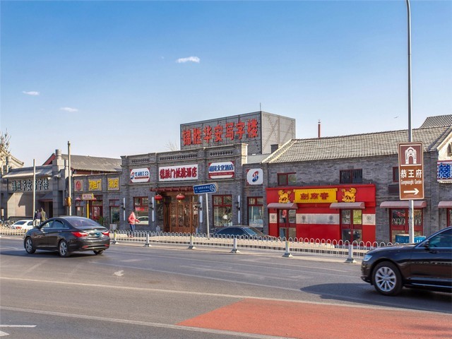 东莞铲皮刀开发方案美容仪好选择